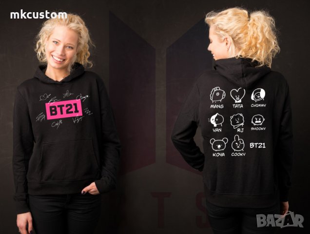 BTS фен Тениски и Суитшъри, снимка 8 - Тениски - 27283741