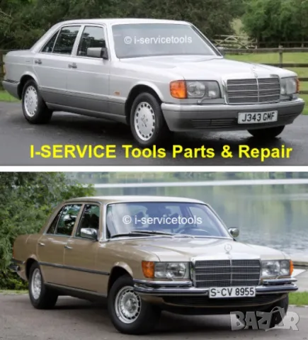 Нов MERCEDES-BENZ тип 116 123 126 ШАРНИРИ на Шенкели Предни Носачи Части Ябълковидни Болтове БАРТЕР, снимка 5 - Части - 49565105