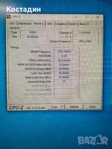 Настолен компютър Стелт (Stealth), снимка 8 - Геймърски - 49959225