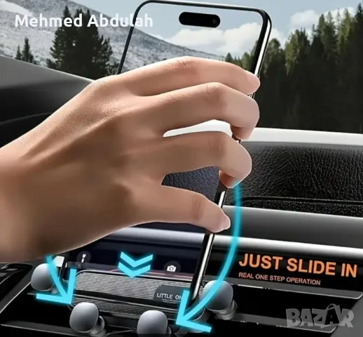 Стойки за телефони тип Кука , снимка 3 - Аксесоари и консумативи - 47784321