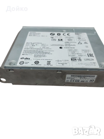 БМВ,навигация,CCC,CIC,NBT,EVO,MGU,CARPLAY,Усилвател,Logic 7,Harman 100 лв., снимка 4 - Сервизни услуги - 52624563