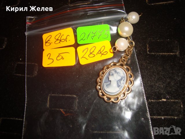 КЛАСИЧЕСКА КАМЕЯ с ПЕРЛИ БРОНЗ ПОЗЛАТА АРТ ДЕКО 21775, снимка 5 - Антикварни и старинни предмети - 32537715