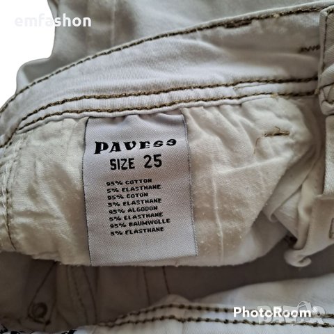 Дамски панталон "Pavess jeans" 25, снимка 6 - Къси панталони и бермуди - 40578042