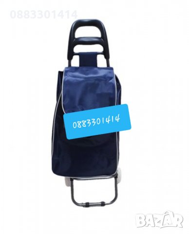 Пазарска чанта на колела, снимка 1 - Други стоки за дома - 27067125