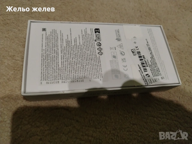 Телефон HonorX H8, 256gb зелен, снимка 3 - Други - 53433846