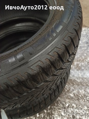 FULDA Kristall Control hp2 3922, снимка 10 - Гуми и джанти - 43048624