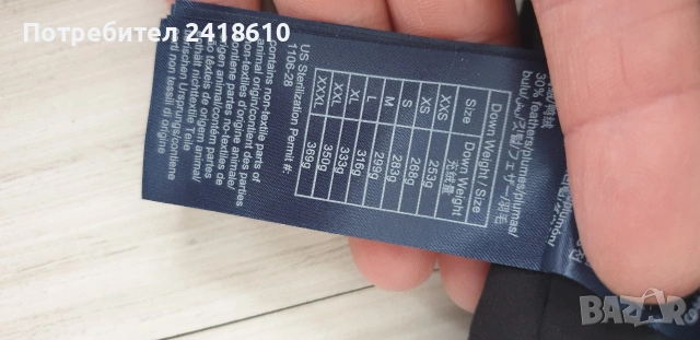 Tommy Hilfiger Alaska Mens Down Water Repellent Jacket Size L НОВО!  ОРИГИНАЛ! Мъжко Зимно пухено Як, снимка 5 - Якета - 53578582
