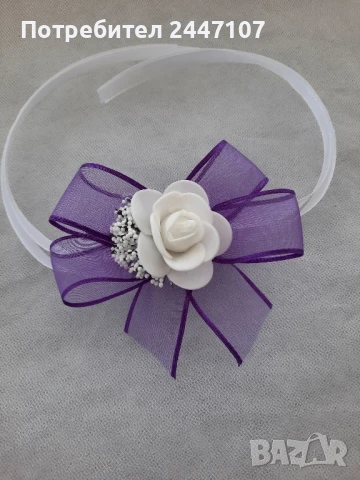 Гривни за шаферки, снимка 3 - Сватбени аксесоари - 50523258