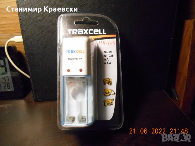 Traxcell HB-108 AA & AAA Accu charger - ново, снимка 2 - Друга електроника - 37284750