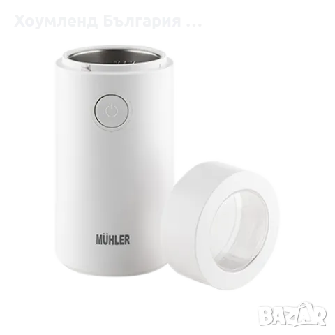 ГАРАНЦИЯ! Електрическа кафемелачка MUHLER, снимка 2 - Други - 48767786
