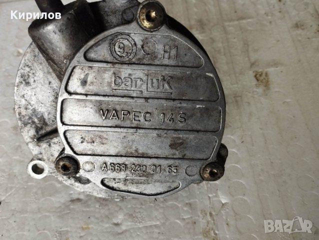 Вакум помпа за MERCEDES A-CLASS W168 A170 A6682300165