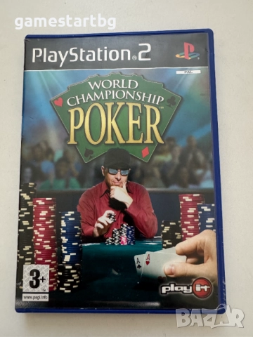 World Championship Poker за PS2