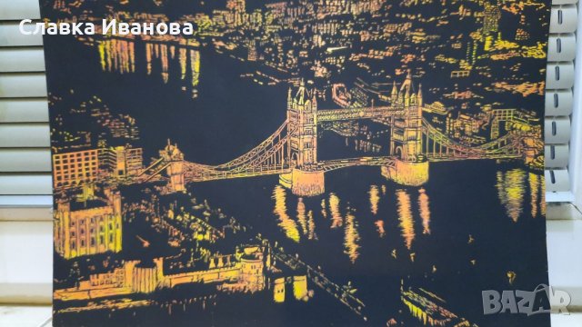 Картина /скреч/ - Нощен Лондон 40*30, снимка 3 - Картини - 39307480