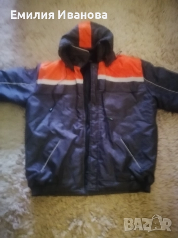 Зимно работно яке