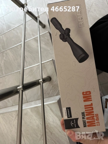 Оптика: NIGHT PEARL MANUL M6 2,5-15X50