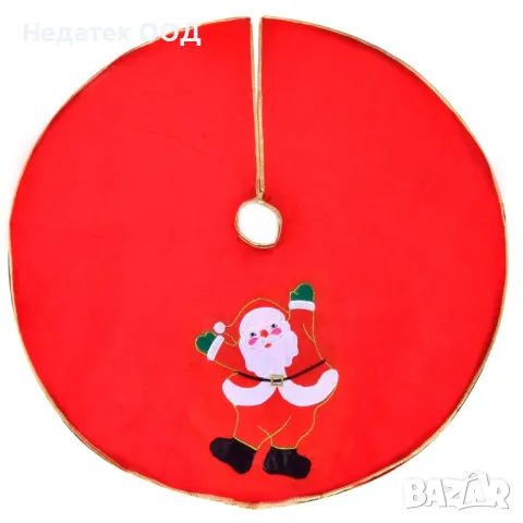 Престилка за елха, Дядо Коледа, Червен, 1.06м