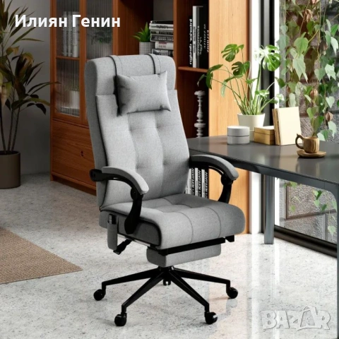 Офис стол Vinsetto с функция за масаж, снимка 12 - Столове - 53461305