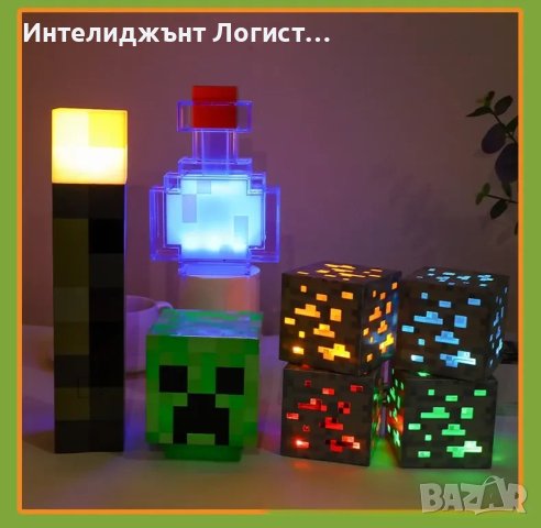 Minecraft cube куб,Нощна лампа, щадяща очите светлина, ABS, за деца, снимка 6 - Детски нощни лампи - 43818663