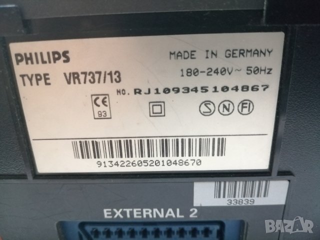 Професионални видеоапарати, снимка 6 - Плейъри, домашно кино, прожектори - 37387637