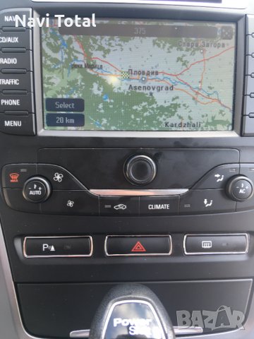 2023 MCA FORD Sd Card East EUROPE Touchscreen Russia Bulgaria Romania, снимка 5 - Навигация за кола - 33253660