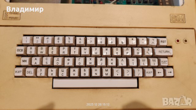 Правец 8М комплект, снимка 6 - За дома - 43571984