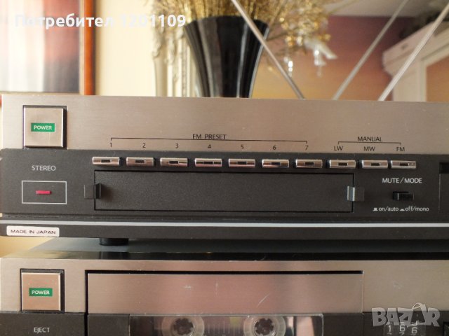 аудиосистема MITSUBISHI, снимка 9 - Аудиосистеми - 37064334