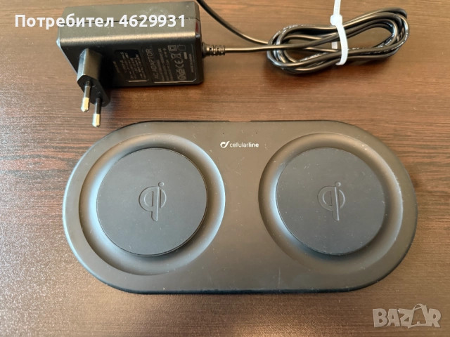 Двойно безжично зарядно устройство: 2x10W. Зареждането