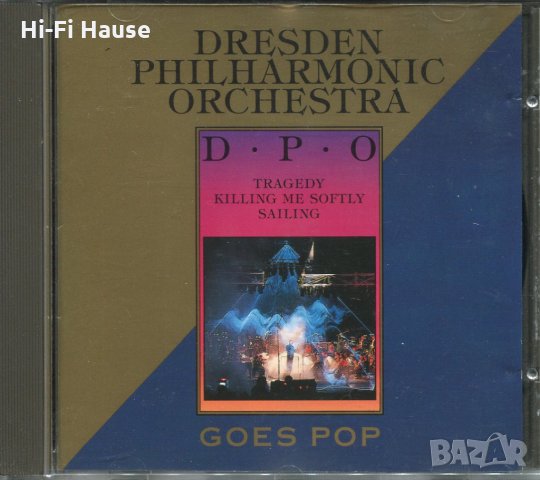 Dresden Philharmonic Orchestra, снимка 1 - CD дискове - 35381764