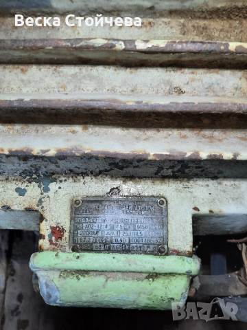 Трифазен циркуляр за рязане на дърва с люлка , снимка 4 - Циркуляри - 52380853