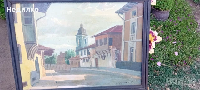 Старо Карлово,темпера,1989г,В.Лукьянов, снимка 3 - Антикварни и старинни предмети - 50904621