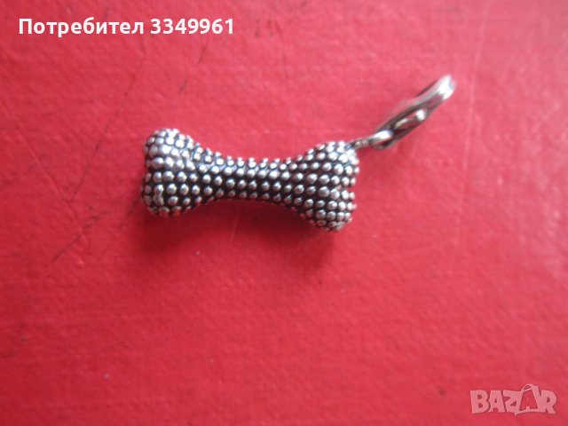 Сребърен медальон висулка 