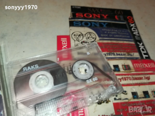 APACHE INDIAN TAPE 1007250957, снимка 7 - Аудио касети - 50970531