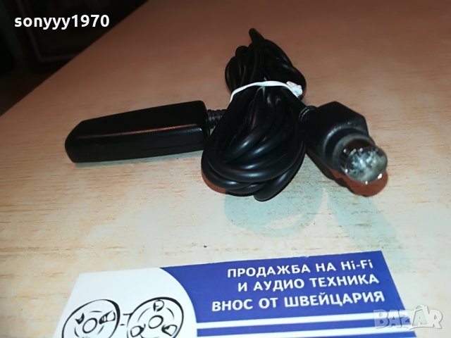 BLUETOOTH CAR-ВНОС GERMANY, снимка 11 - Аксесоари и консумативи - 28347729