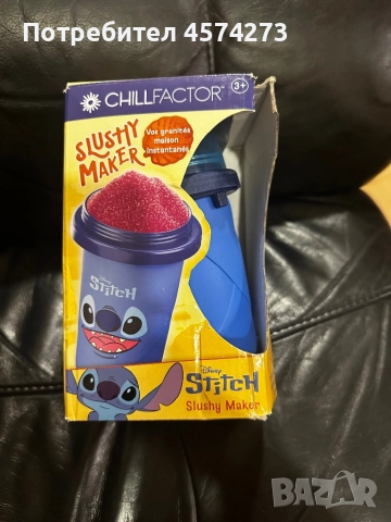 Бързо охлаждаща силиконова чаша