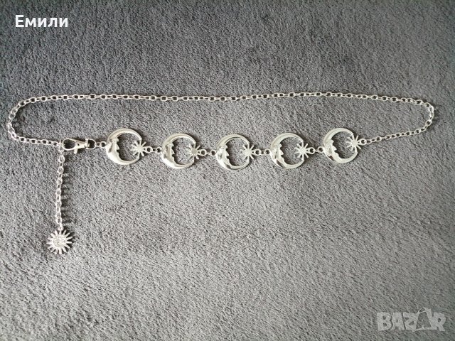 Колан верижка с луна в сребрист цвят, снимка 11 - Колани - 38077449