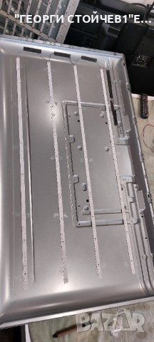 TOSHIBA  55UA3A63DG  17MB170 17IPS72  VES550QNDS-2D-N41 JL.D550C1330-078AS-M_V02, снимка 9 - Части и Платки - 44014218