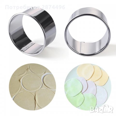 2890 Комплект 3бр. метални рингове за изрязване на тесто, снимка 3 - Форми - 35348750