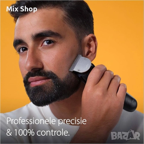 Нова Професионален Тример за брада Braun Series 9 BT9440 , снимка 3 - Тримери - 53153987