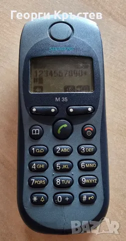 Siemens M35, C45(2 бр.), C75 и CL75 - за ремонт или части, снимка 6 - Siemens - 47365638