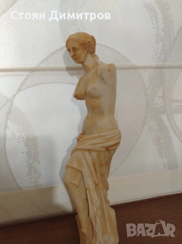 Прекрасна статуетка на Венера Милоска, красива изработка ръчна работа 26см височина,без забележки 
