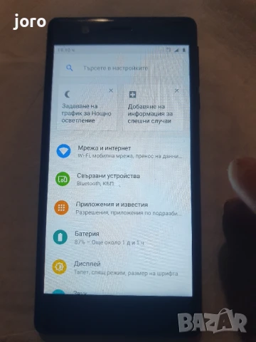 nokia 3, снимка 5 - Nokia - 50594531