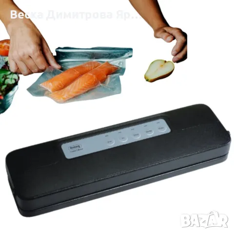УРЕД ЗА ВАКУУМИРАНЕ,RP51987D,Premium , с 5 торбички, снимка 2 - Други - 48325940