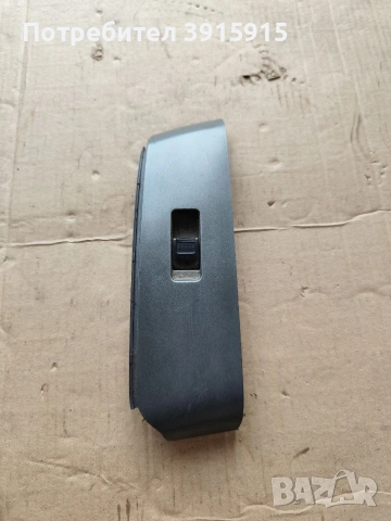 Ел бутон за предно дясно стъкло от Honda jazz 