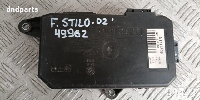 Модул Fiat Stilo 2002г.	