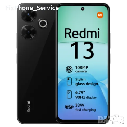 Xiaomi Redmi 13 128GB/ 6GB, снимка 1 - Xiaomi - 48409941