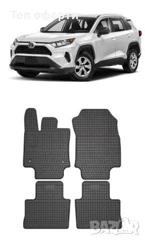 Гумени стелки Frogum съвместими с Toyota Rav4 (2019+), снимка 5 - Аксесоари и консумативи - 48523025