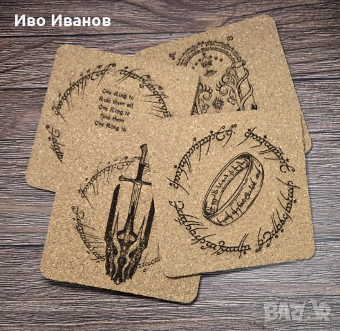 Комплект подложки за чаши (coaster) Lord of thr Rings, снимка 2 - Други стоки за дома - 51925304