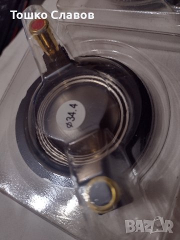 резервни шпули  34,4 мм