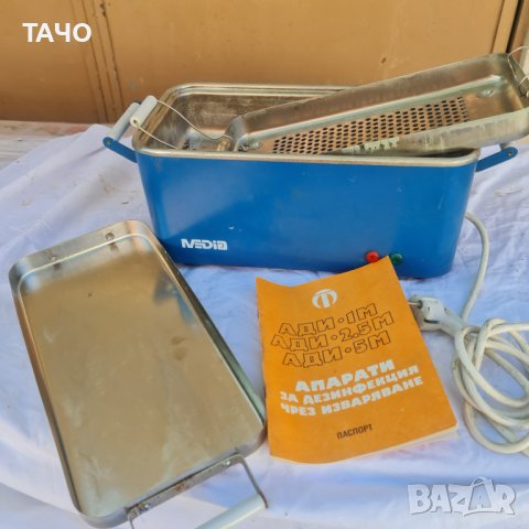 стерилизатори, снимка 4 - Други стоки за дома - 40373750