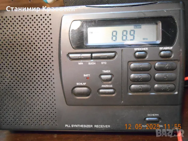  No Name - V 9805 Digital Radio PLL Receiver - vintage 2000, снимка 13 - Радиокасетофони, транзистори - 50277794